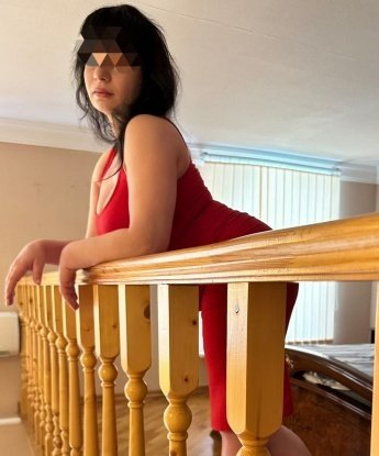 Катя