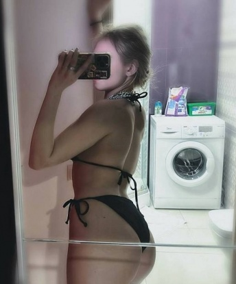Нина