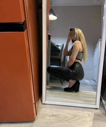 Нина
